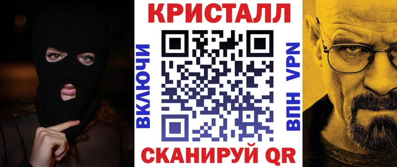 АМФ Розовый omg Темников