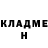 МЕТАДОН белоснежный Julia Sviri