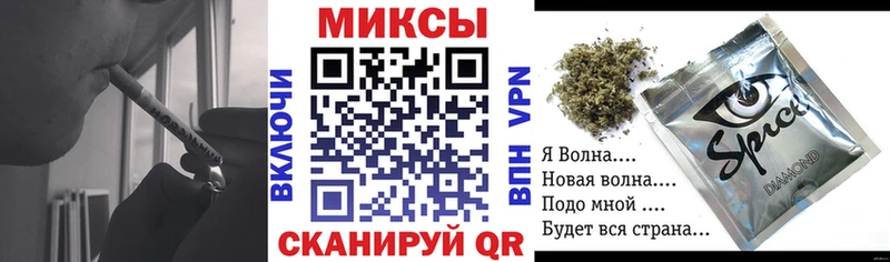 дарк нет состав  магазин продажи   Темников  БУТИРАТ 1.4BDO 