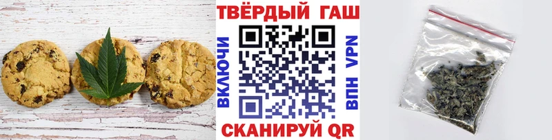 Cannafood конопля  Темников 