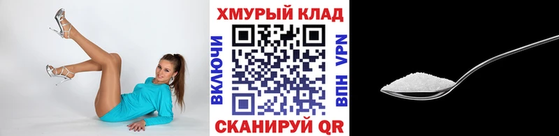 купить Темников ГЕРОИН Heroin