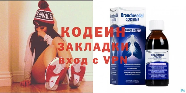 a pvp Семёнов