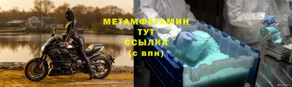твердый Семикаракорск