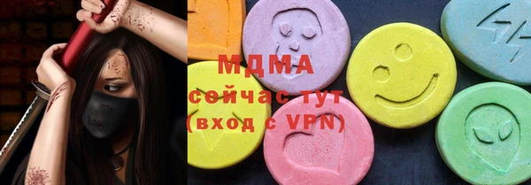 a pvp Семёнов