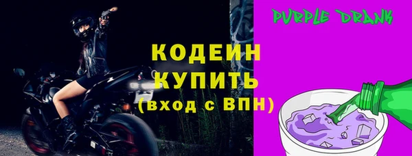 ALPHA-PVP Семилуки