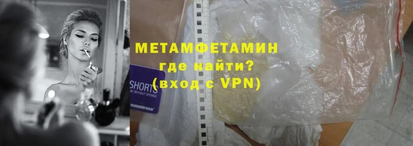 крисы Наволоки