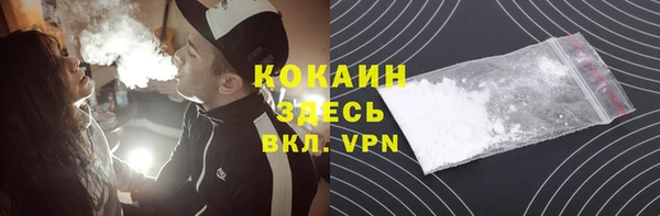 ALPHA-PVP Семилуки