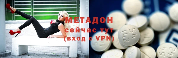 кокаин Надым