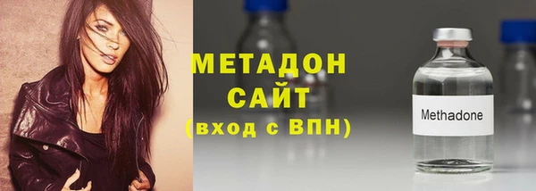 твердый Семикаракорск