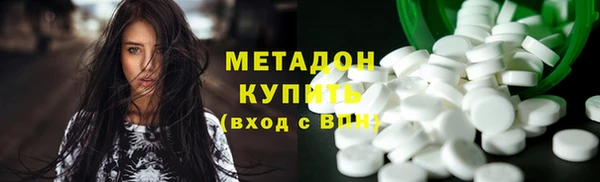 ALPHA-PVP Семилуки