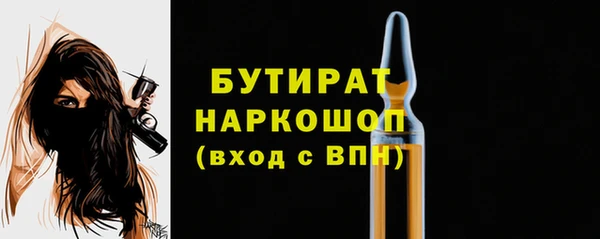 твердый Семикаракорск