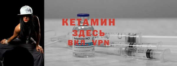 твердый Семикаракорск