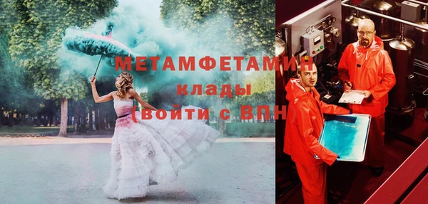 a pvp Семёнов