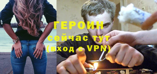 a pvp Семёнов