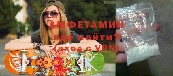 a pvp Семёнов