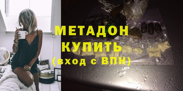 гидра Снежинск