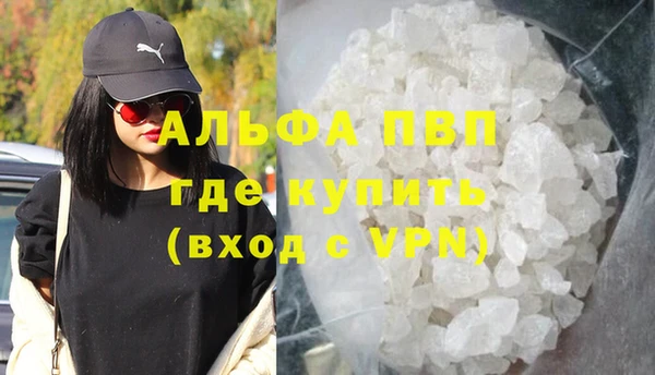 a pvp Семёнов