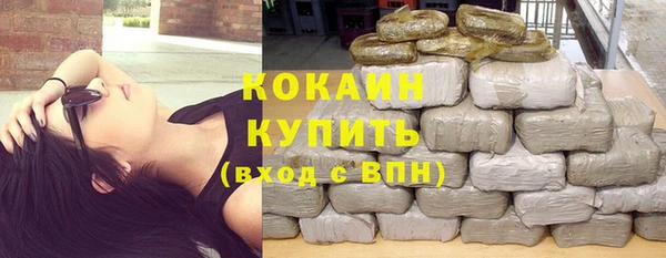 твердый Семикаракорск