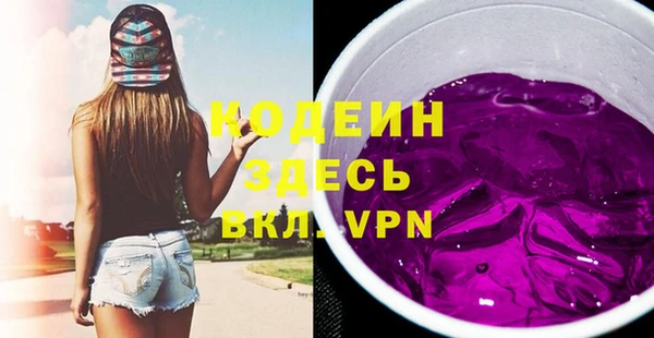 a pvp Семёнов