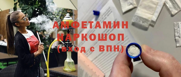 ALPHA-PVP Семилуки