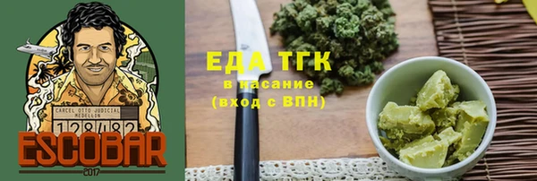 a pvp Семёнов
