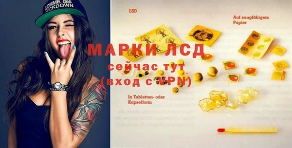 твердый Семикаракорск