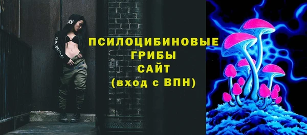 a pvp Семёнов