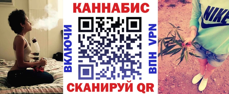 Марихуана ГИДРОПОН  даркнет сайт  blacksprut ТОР  Темников 